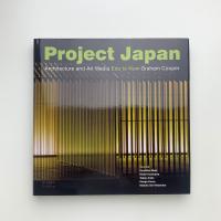 Project Japan: Architecture and Art Media　Edo to Now