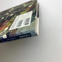 PASSAGE/パサージュ