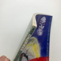 第16回 日本国際美術展