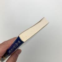 東と西の語る日本の歴史