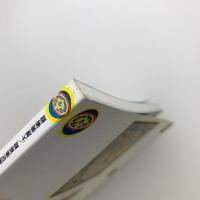前田常作展　曼荼羅への旅