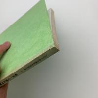 奄美・宇検村田検の生活誌