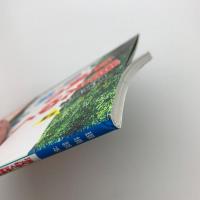 環境読本　消えゆく沖縄の山・川・海