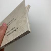 歴史資料調査報告書3　県内漆器・陶器遺品調査報告書