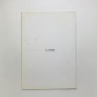 ART TODAY 2000　3つの回顧から