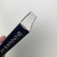 聖なるルネサンス 安田侃