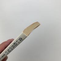 青い絵具の匂い　松本竣介と私