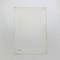 MITO ANNUAL '94　開放系 Open System