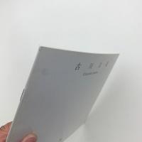 古川吉重展