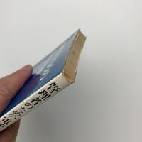 管理者のための電子計算機
