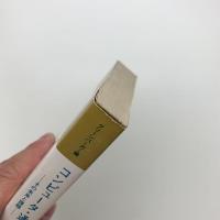 コンピュータ・通信　その未来と課題