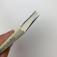 コンピュータ・ソフトウェアの法的保護