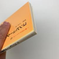 コンピュータ犯罪のからくり