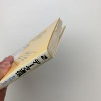 データ通信　これだけ知っていれば十分