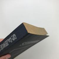 SF図書解説総目録 （昭和20-43年）