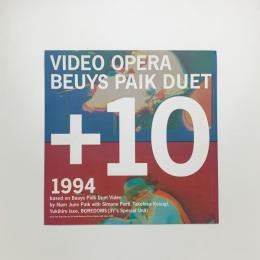 VIDEO OPERA: BEUYS PAIK DUET +10 1994