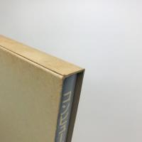 コンピュータ法務　理論と実務