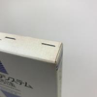 コンピュータシステムと取引法　システム契約の法政策的検討