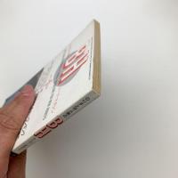 BH 5号　1984年12月