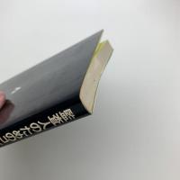 監査人のためのコンピュータ入門