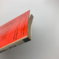 コンピュータ方式の設計