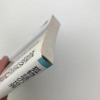 狐物語の世界