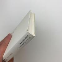 肖像の眼差し