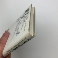 文学への鍵