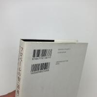 フロベールの聖〈領域〉　『三つの物語』を読む