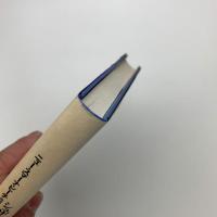 シュザンヌの日々