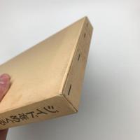 ジイドをめぐる「物語」論