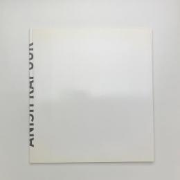 ANISH KAPOOR