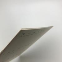 明日への造形 九州 第3回展　自然との新たなかかわりを求めて