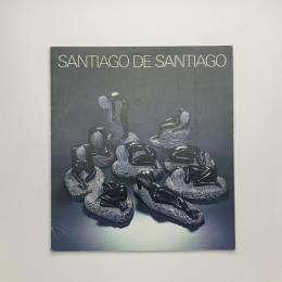 愛と情熱のスペインの巨匠　サンチャゴ・デ・サンチャゴ彫刻展