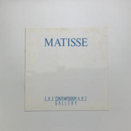 アンリ・マチス版画展