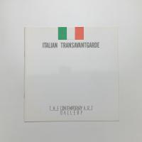 イタリアン トランスアヴァンギャルド