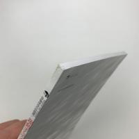 躍動するイメージ。 石田尚志とアブストラクト・アニメーションの源流