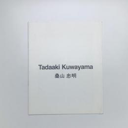 Tadaaki Kuwayama