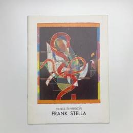 PRINTS EXHIBITION: FRANK STELLA