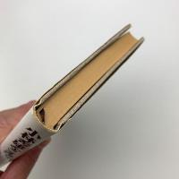 小林秀雄をこえて