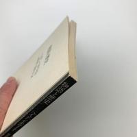 物語と歴史