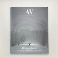 Kengo Kuma 2000-2014