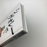 シヴォレーで新聞配達 雑誌広告で読むアメリカ