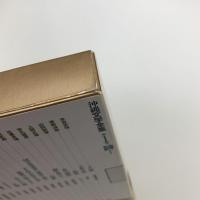 沖縄文学全集 第1巻 詩1