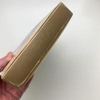 沖縄文学全集 第2巻 詩2