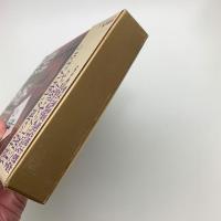 沖縄文学全集 第6巻 小説1