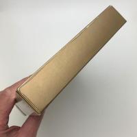 沖縄文学全集 第7巻 小説2