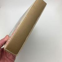 沖縄文学全集 第7巻 小説2