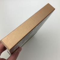 沖縄文学全集 第8巻 小説3