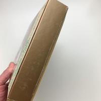 沖縄文学全集 第9巻 小説4